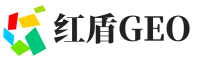 吐鲁番红盾GEO